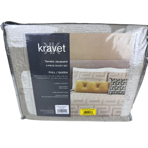 Kravet Tensho Jacquard 3 Piece Duvet Set Full/Queen Size - Picture 9 of 16